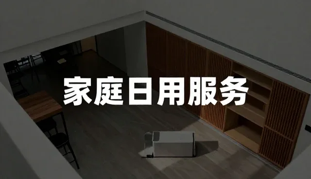 企业策划服务选型与使用建议:如何提升品牌传播效果