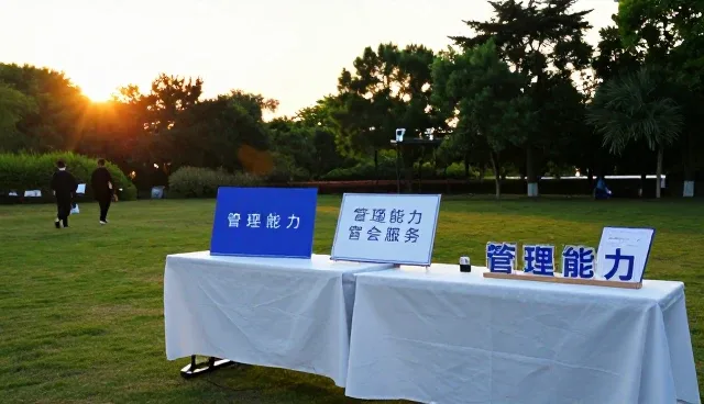 品牌策划过程中常见的问题及应对策略